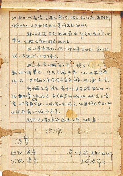 狗子28：引领电子娱乐新风尚 - 狗子28longbao