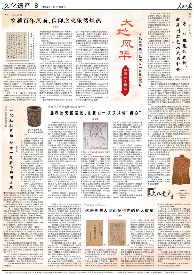 狗子28longbao