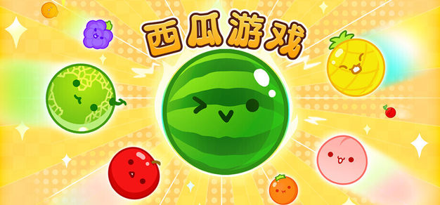 狗子28longbao