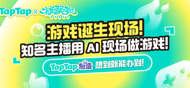 狗子28longbao
